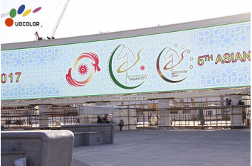 深圳優(yōu)酷光電-土庫(kù)曼斯坦項(xiàng)目